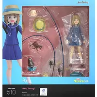 figma - Houkago Teibou Nisshi (Diary of Our Days at the Breakwater)