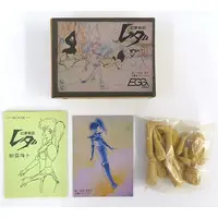 Garage Kit - Figure - Leda: The Fantastic Adventure of Yohko / Asagiri Youko