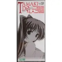 Figure - To Heart 2 / Kousaka Tamaki