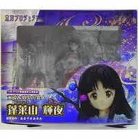 Figure - Touhou Project / Houraisan Kaguya