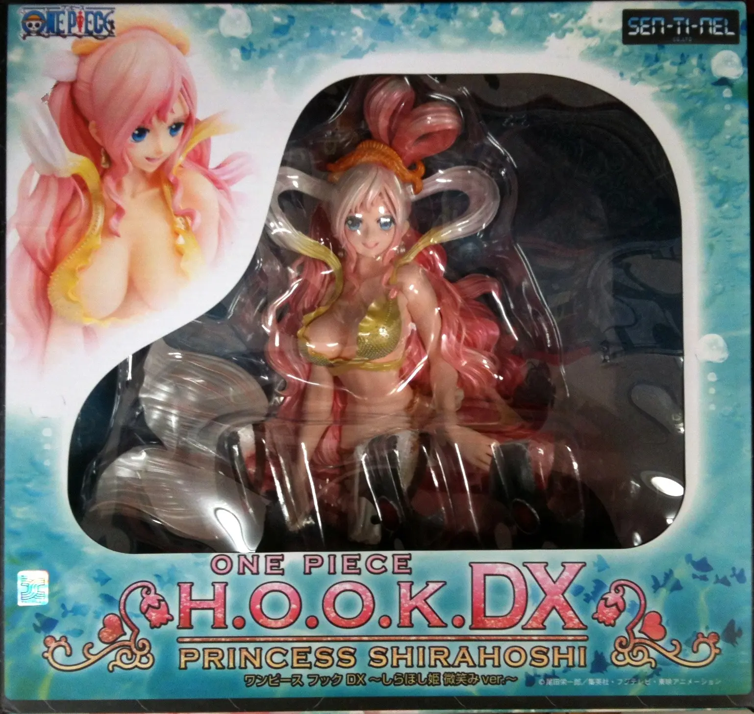 Figure - One Piece / Shirahoshi