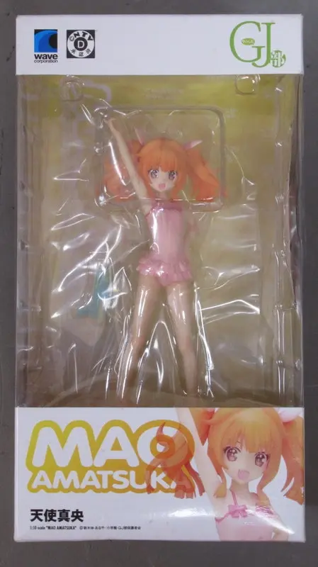 Beach Queens - GJ Club / Amatsuka Mao