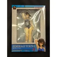 Figure - Strike the Blood / Himeragi Yukina