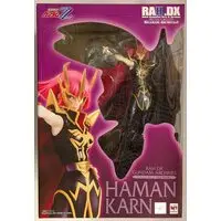 Figure - Gundam series / Haman Karn