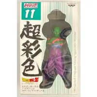 Figure - Prize Figure - Dragon Ball / Piccolo