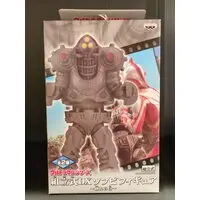 Sofubi Figure - Ultraman Series