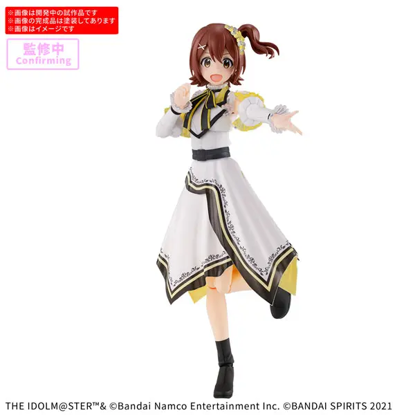 Plastic model - The Idolmaster Million Live! / Kasuga Mirai
