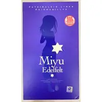 Figure - Fate/Kaleid Liner Prisma Illya / Miyu Edelfelt