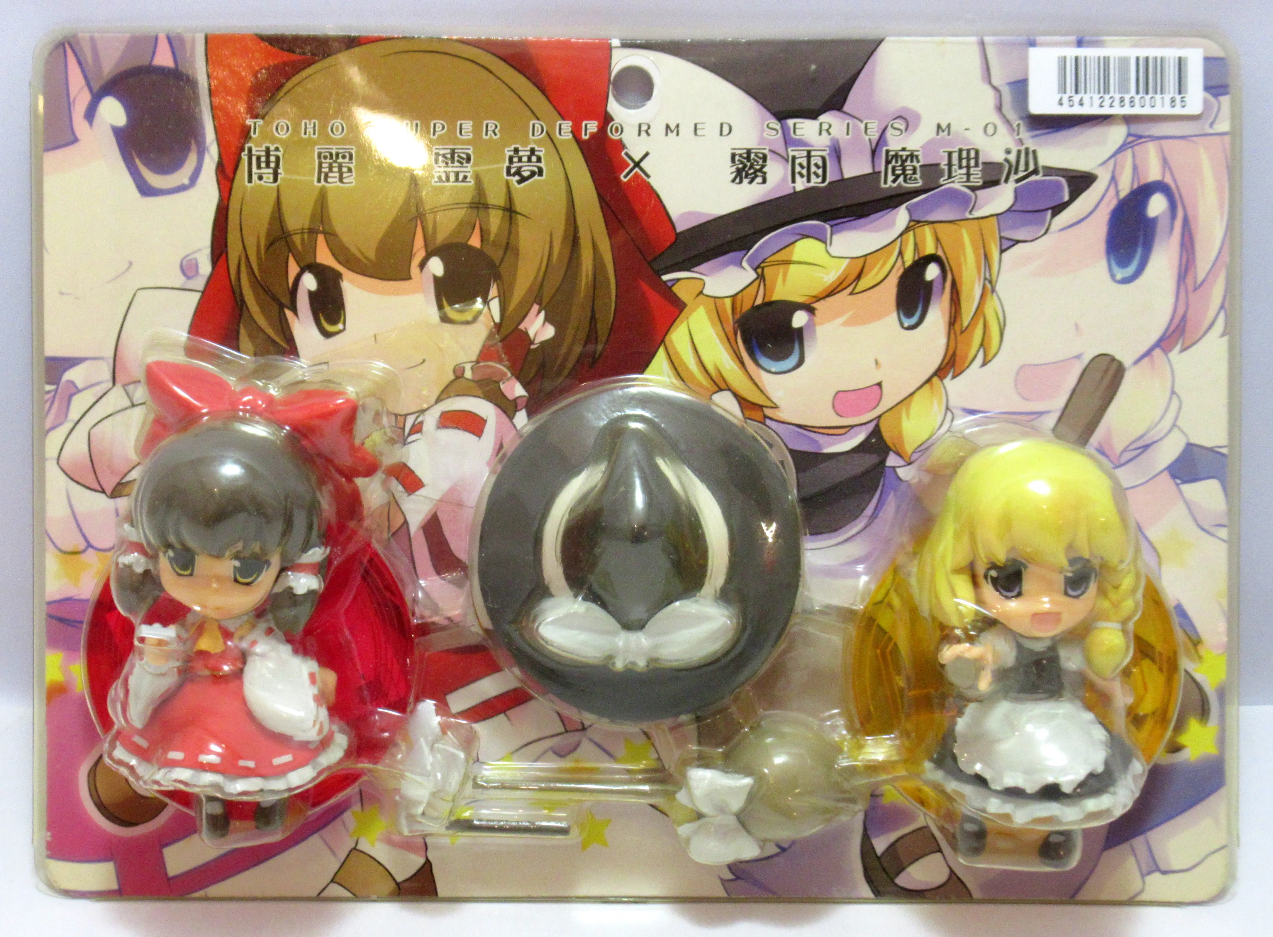 Figure - Touhou Project / Hakurei Reimu & Kirisame Marisa