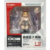 With Bonus - Figure - Bunny Suit Planning / Sophia F. Shirring