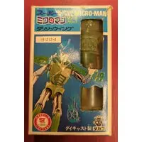 Figure - Microman