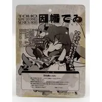 Figure - Touhou Project / Inaba Tewi