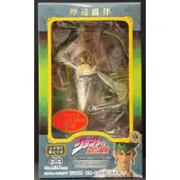 Statue Legend - JoJo's Bizarre Adventure: Diamond is Unbreakable / Kishibe Rohan