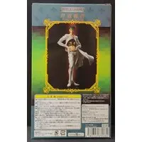 Statue Legend - JoJo's Bizarre Adventure: Diamond is Unbreakable / Kishibe Rohan