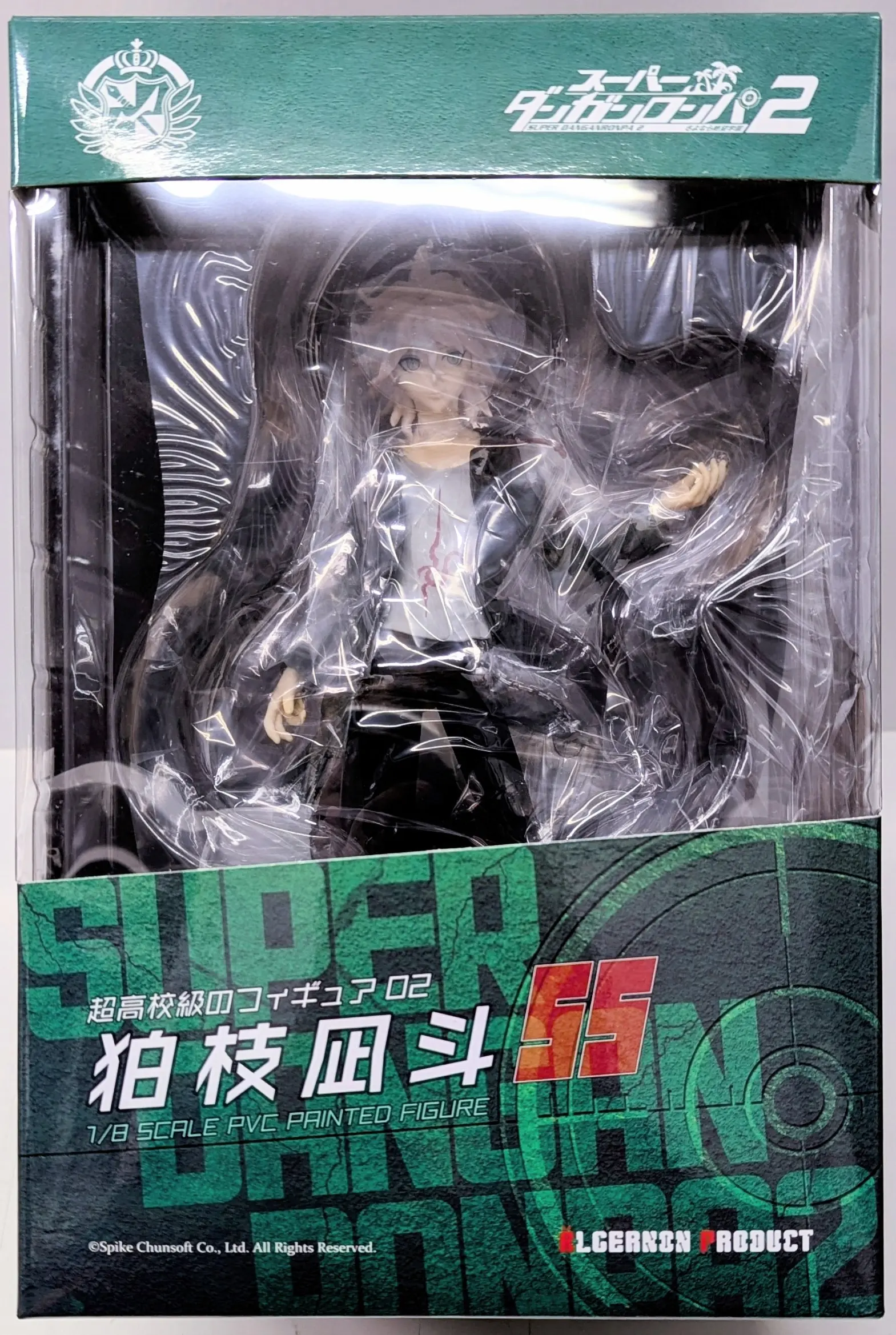 Figure - Danganronpa series / Komaeda Nagito