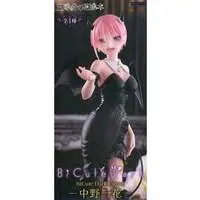 Figure - 5-toubun no Hanayome (The Quintessential Quintuplets) / Nakano Ichika