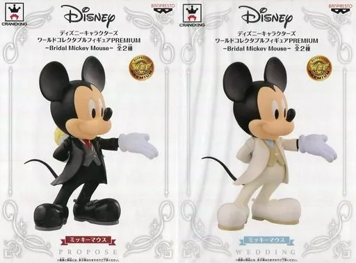 World Collectable Figure - Disney / Mickey Mouse
