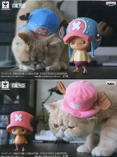 Creator×Creator - One Piece / Tony Tony Chopper