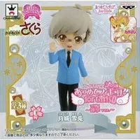 Prize Figure - Cardcaptor Sakura