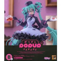 POP UP PARADE - VOCALOID / Hatsune Miku