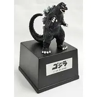Figure - Prize Figure - Godzilla series