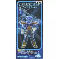 Figure - Prize Figure - Dragon Ball