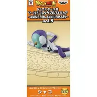 World Collectable Figure - Dragon Ball / Jaco