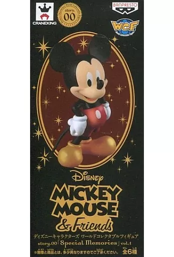 World Collectable Figure - Disney / Mickey Mouse