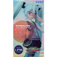 Figure - Prize Figure - Shinkalion