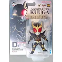 Ichiban Kuji - Kamen Rider Kuuga