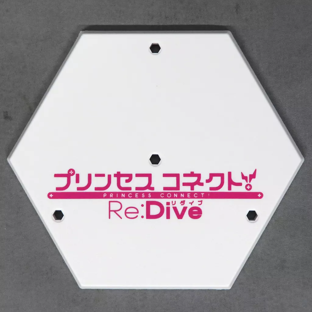 figma - Princess Connect! Re:Dive / Pecorine