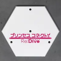 figma - Princess Connect! Re:Dive / Pecorine