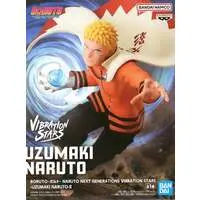 Vibration Stars - NARUTO / Uzumaki Naruto