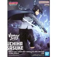 Vibration Stars - NARUTO / Uchiha Sasuke