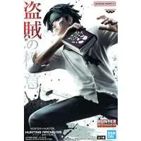 Figure - Prize Figure - Hunter x Hunter / Chrollo Lucilfer