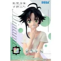 Chokonose - Shiunji-ke no Kodomotachi (The Shiunji Family Children) / Shiunji Minami