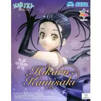 Luminasta - Medalist / Kamisaki Hikaru