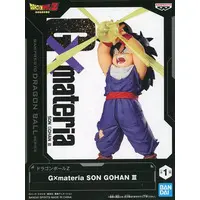Figure - Prize Figure - Dragon Ball / Son Gohan