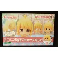 Cu-poche - Cu-Poche Extra