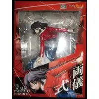 Figure - Kara no Kyoukai (The Garden of Sinners) / Ryougi Shiki