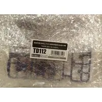 Plastic model - Megami Device