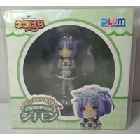 Figure - Nekopara / Cinnamon