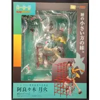 Figure - Nisemonogatari / Araragi Tsukihi