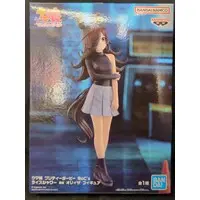 Figure - Prize Figure - Uma Musume: Pretty Derby / Rice Shower