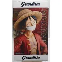 Grandista - One Piece / Monkey D. Luffy