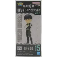 World Collectable Figure - Kaiju No. 8 / Hoshina Soushirou