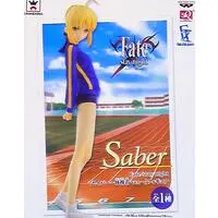 Figure - Prize Figure - Fate/stay night / Artoria Pendragon (Saber)