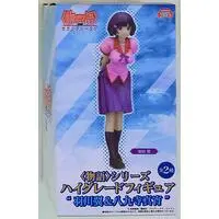 Figure - Prize Figure - Monogatari series