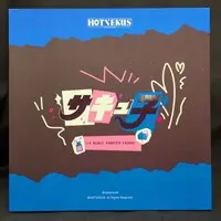 Figure - Succuco - oekakizuki