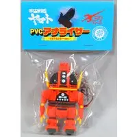 Figure - Space Battleship Yamato